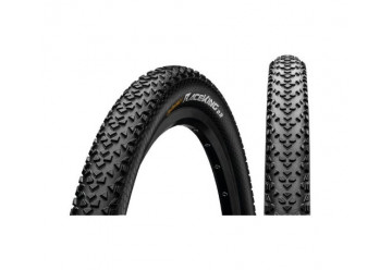 PNEU CONTINENTAL RACE-KING 2 29x2.20 SHIELDWALL TUBELESS READY SOUPLE NOIR 55-622
